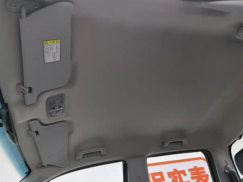 GREAT WALL FENGJUN 5