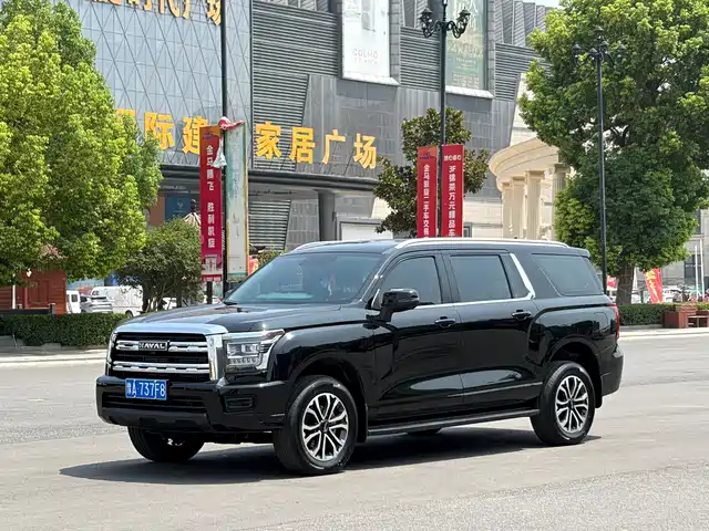 Haval Haval H5 2023 2.0T Automatic 2WD Elite Edition Petrol
