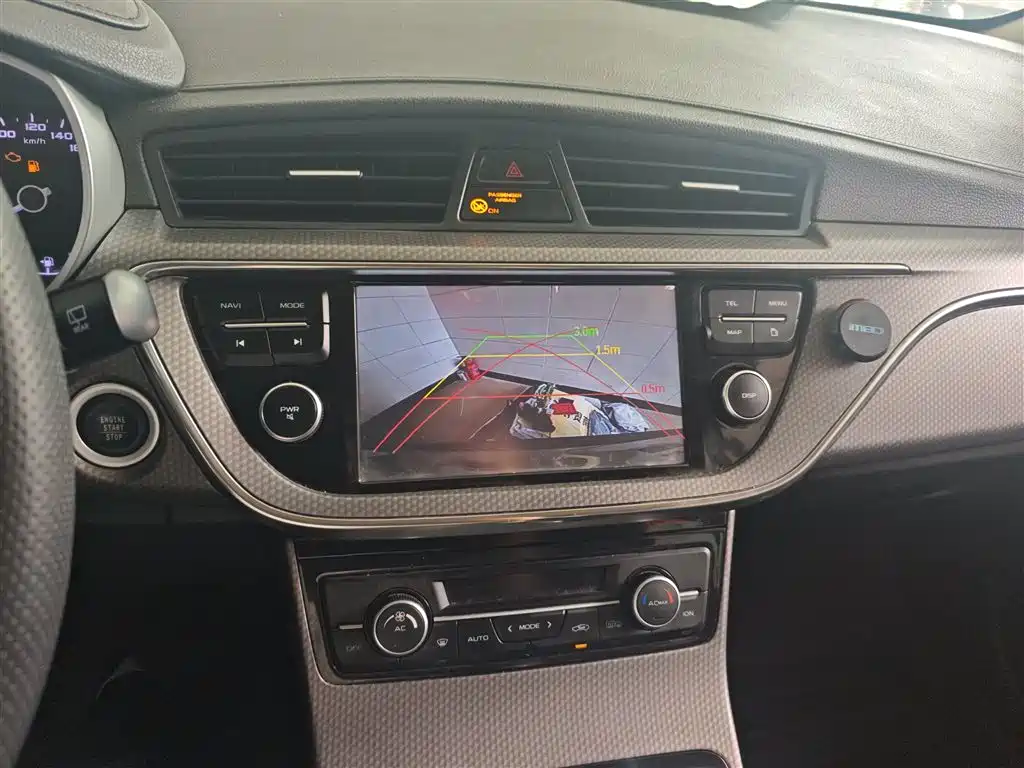 Photo 13 - Geely Emgrand GS