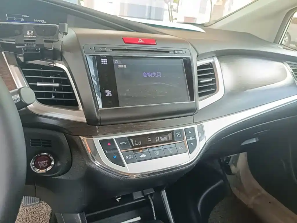 Photo 13 - Honda Jade