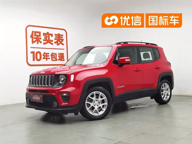 Jeep Renegade 2019 220T Automatic Premium
