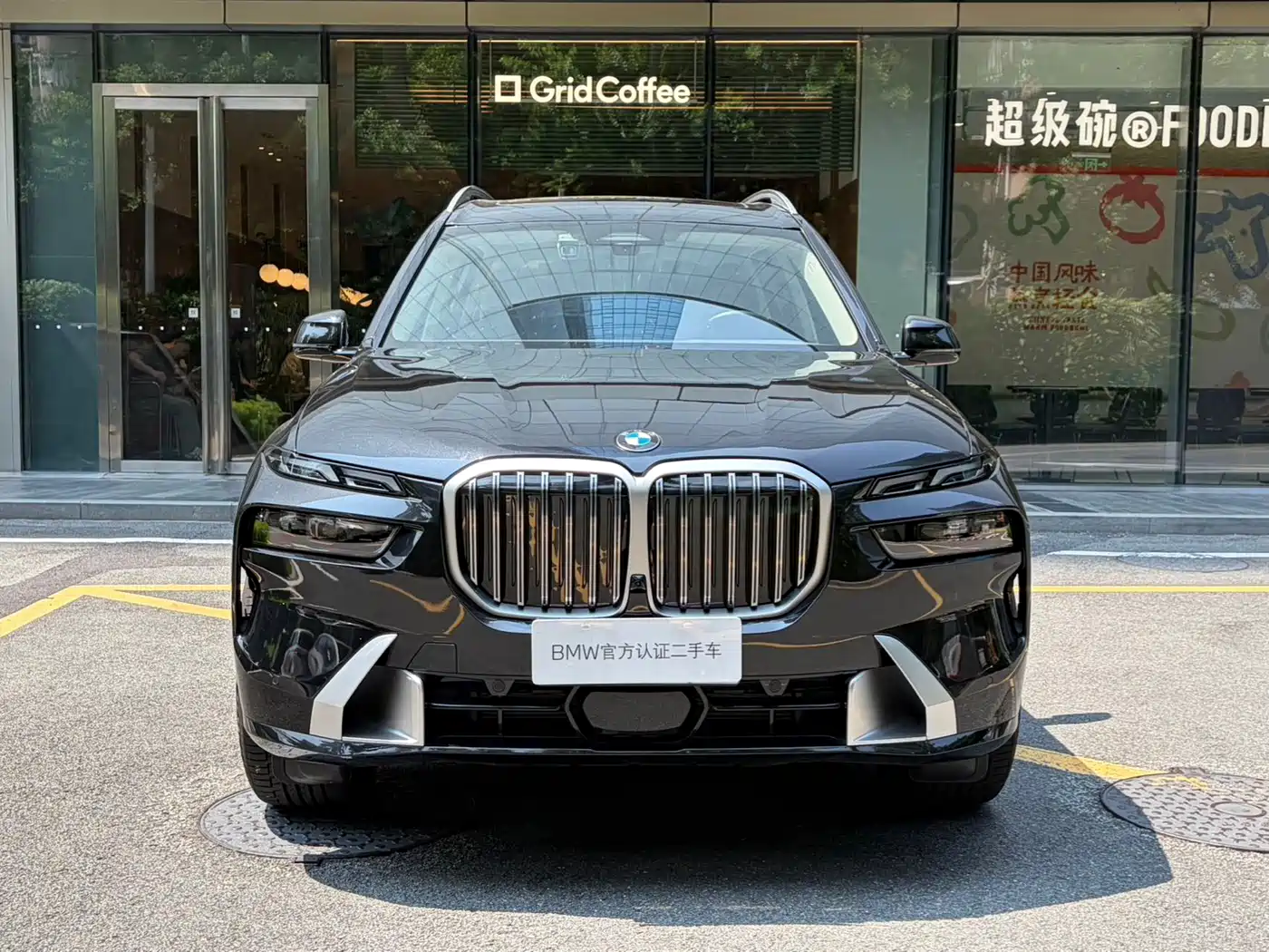 2025 BMW X7