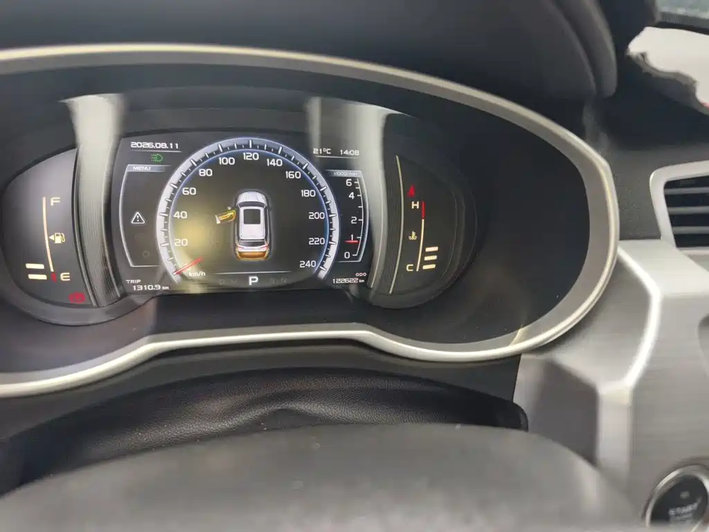 Geely Boyue 2016 2016 1.8TD Automatic Prestige Type