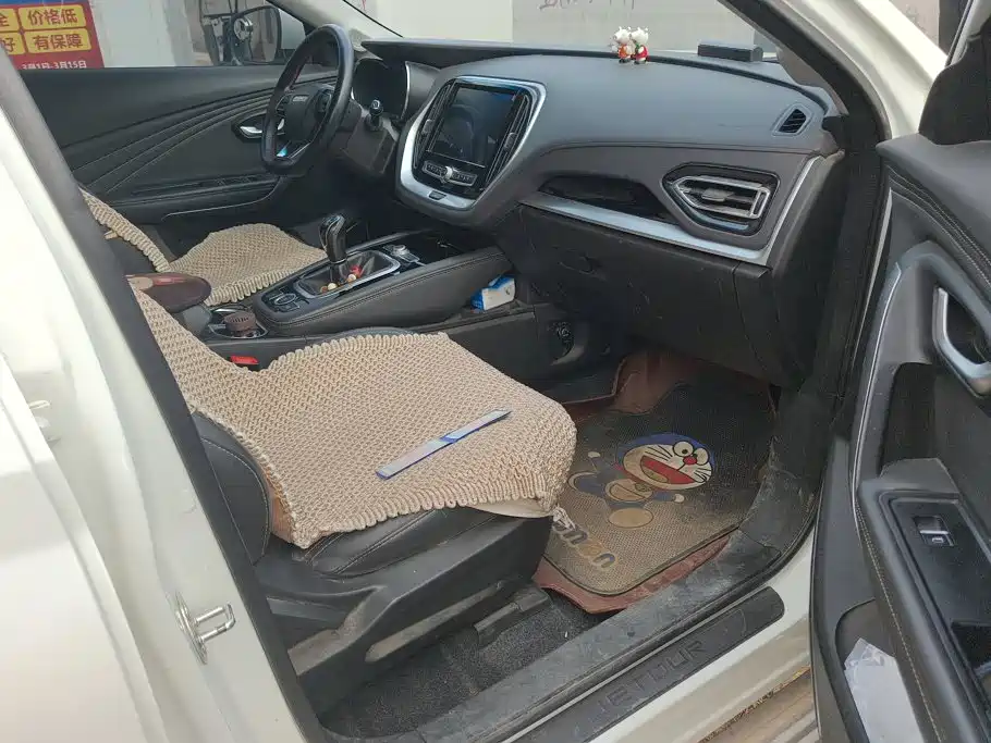 Jetour X70 2019 2018 1.5T Manual Joy Edition