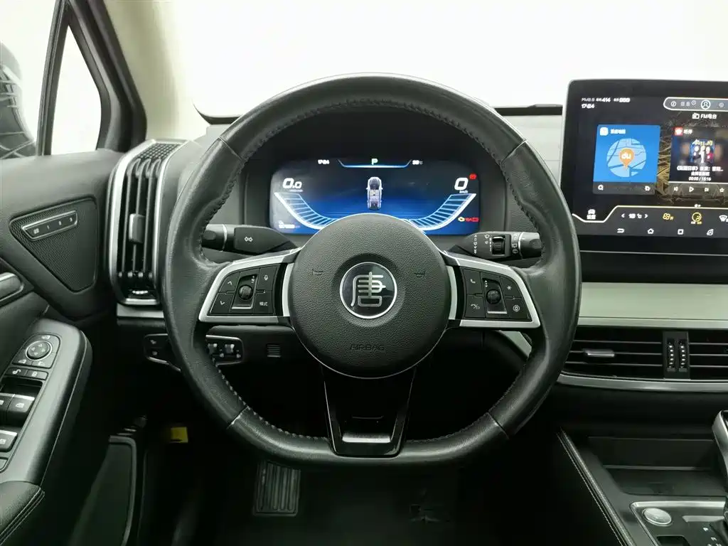 BYD TANG