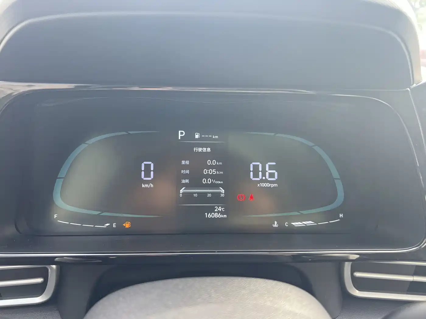 Hyundai Elantra 2023 1.5L CVT GLX Elite Edition фото 16