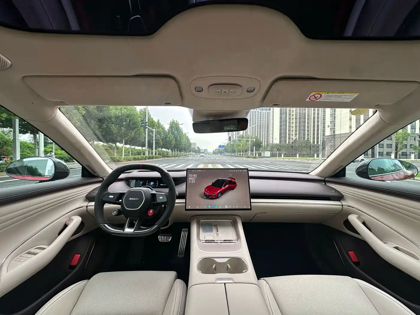 Xiaomi Auto Xiaomi SU7 2026 2026 All-Wheel Drive Edition