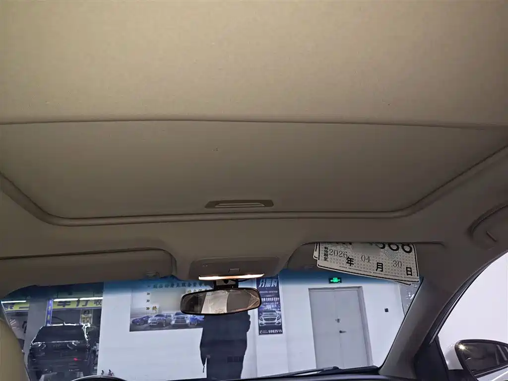 Buick Excelle 2017 15N Automatic Elite фото 14