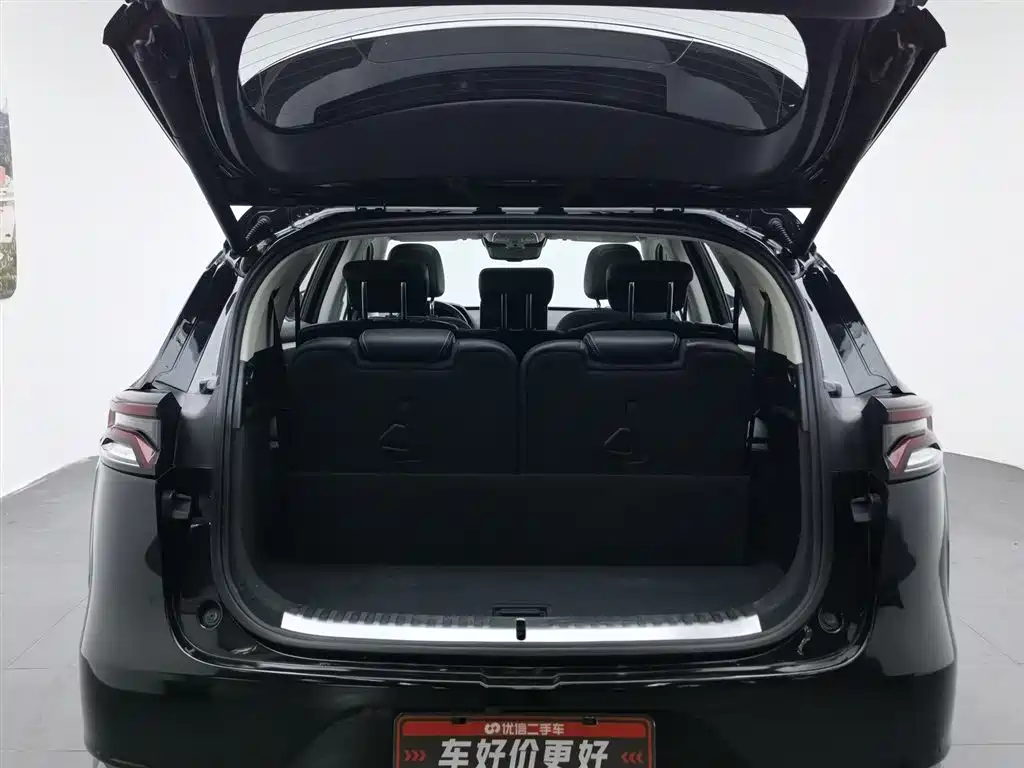 BYD TANG