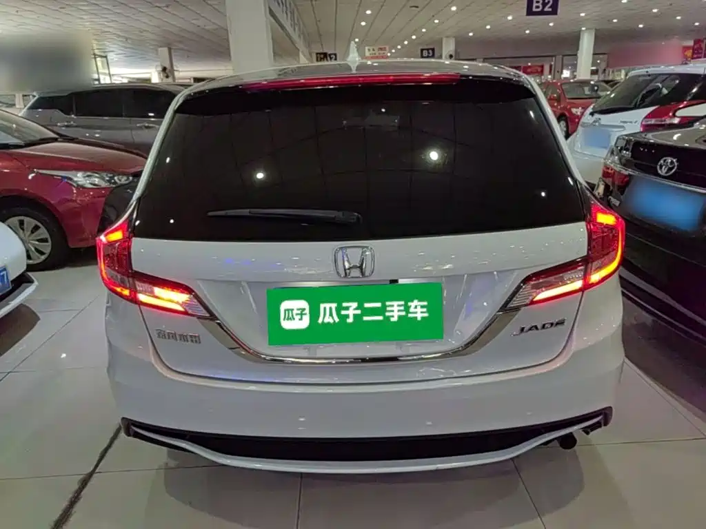 Honda Jade 2018 2017 1.8L Automatic Classic Edition 5-seater