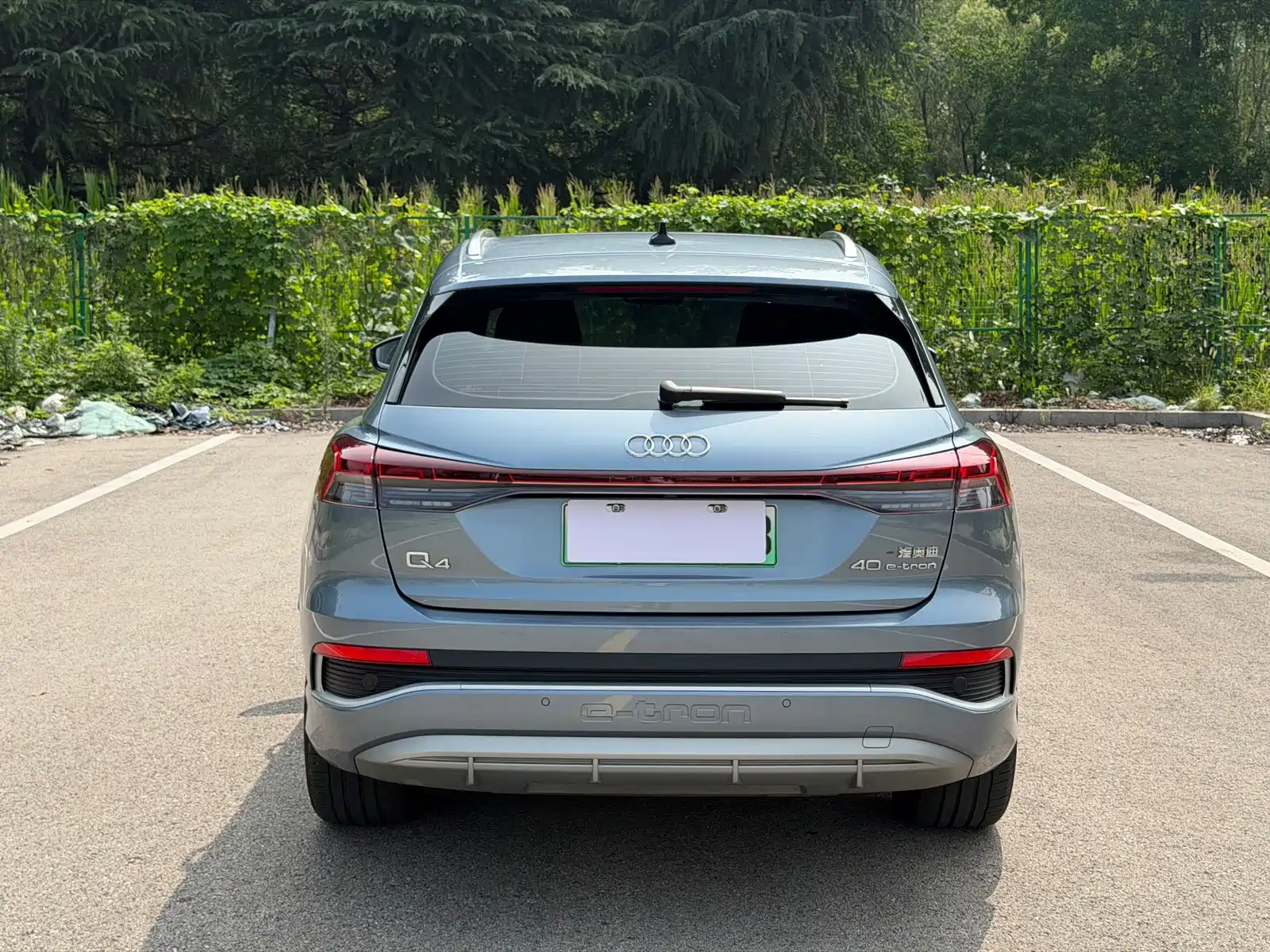 Photo 5 - Audi Q4 e-tron