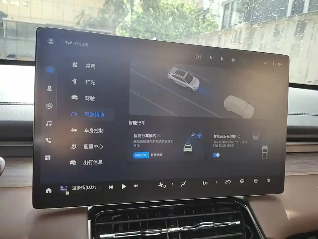 Wuling Motors Wuling Xingguang S 2025 2025 130km Flagship