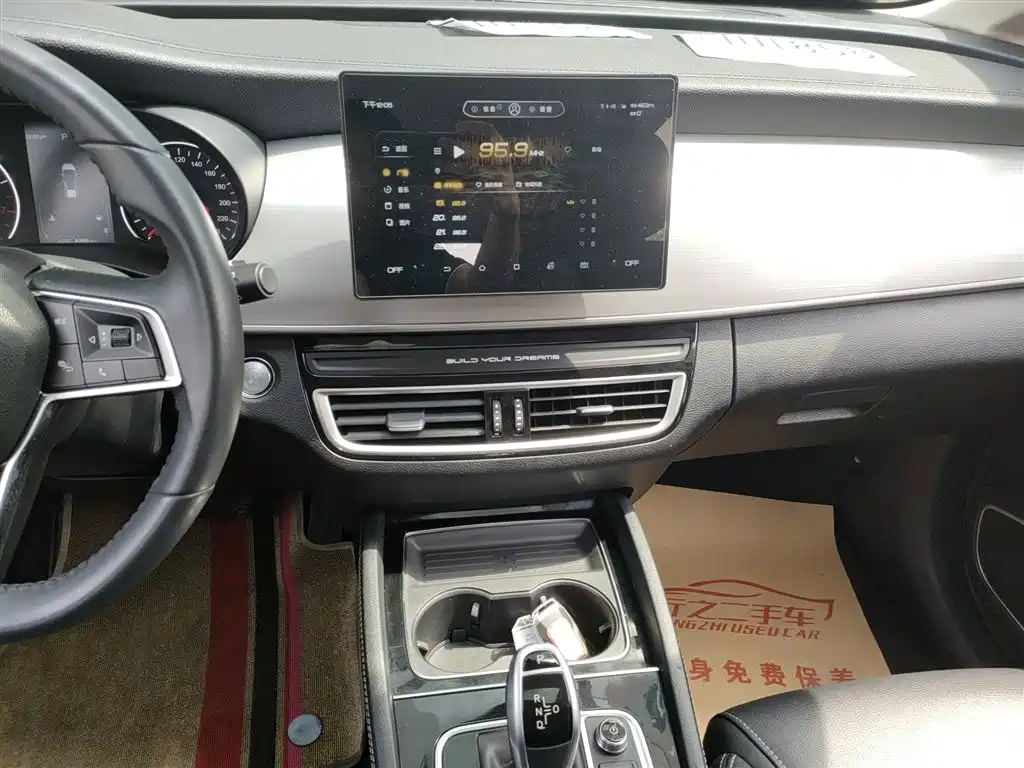 BYD Song MAX 2021 Upgrade 1.5T Automatic Luxury Edition 7-Seater фото 8