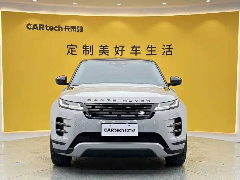 2026 Land Rover Range Rover Evoque