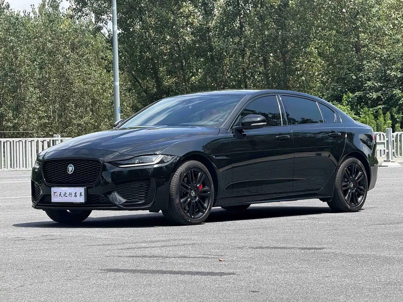 Jaguar XEL 2025 2.0T 250PS R-DYNAMIC 90th Anniversary Edition