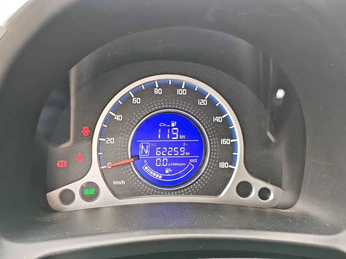 Changan Benben E-Star 2021 2021 National Edition Heartjoy (Quick Charge) LFP (31.95kWh)