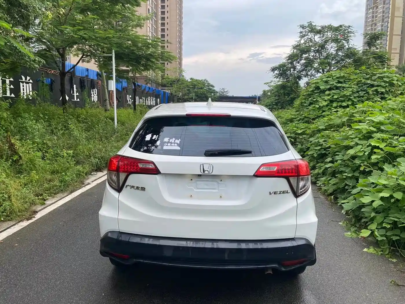 Фото 6 - Honda Vezel