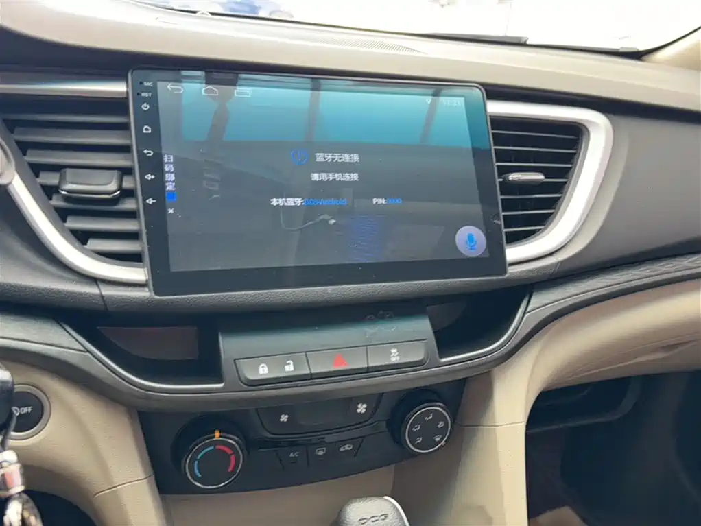 Buick Excelle 2018 15T Dual Clutch Elite (China V) фото 21