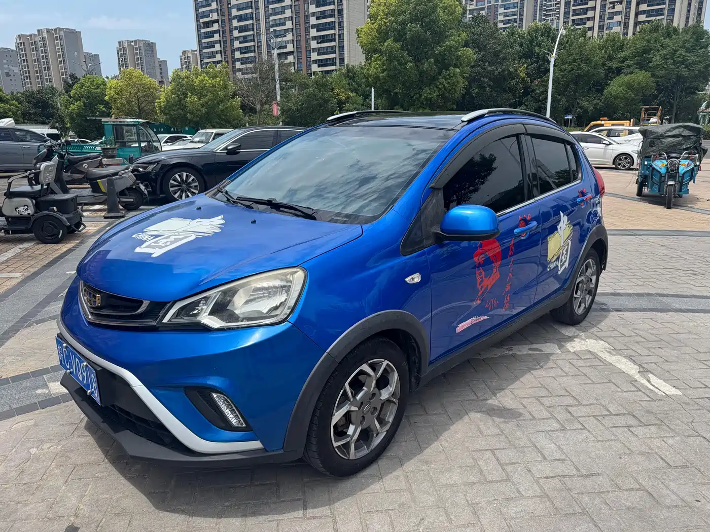  Geely Yuanjing X1 2017 1.3L Auto Player Edition
