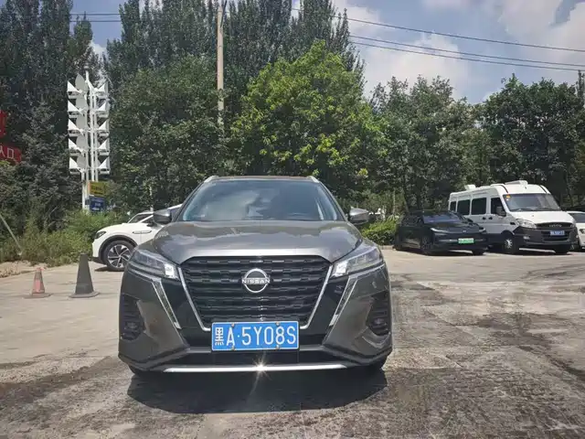 Nissan Kicks 2023