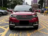 Фото 2 - Haval H1