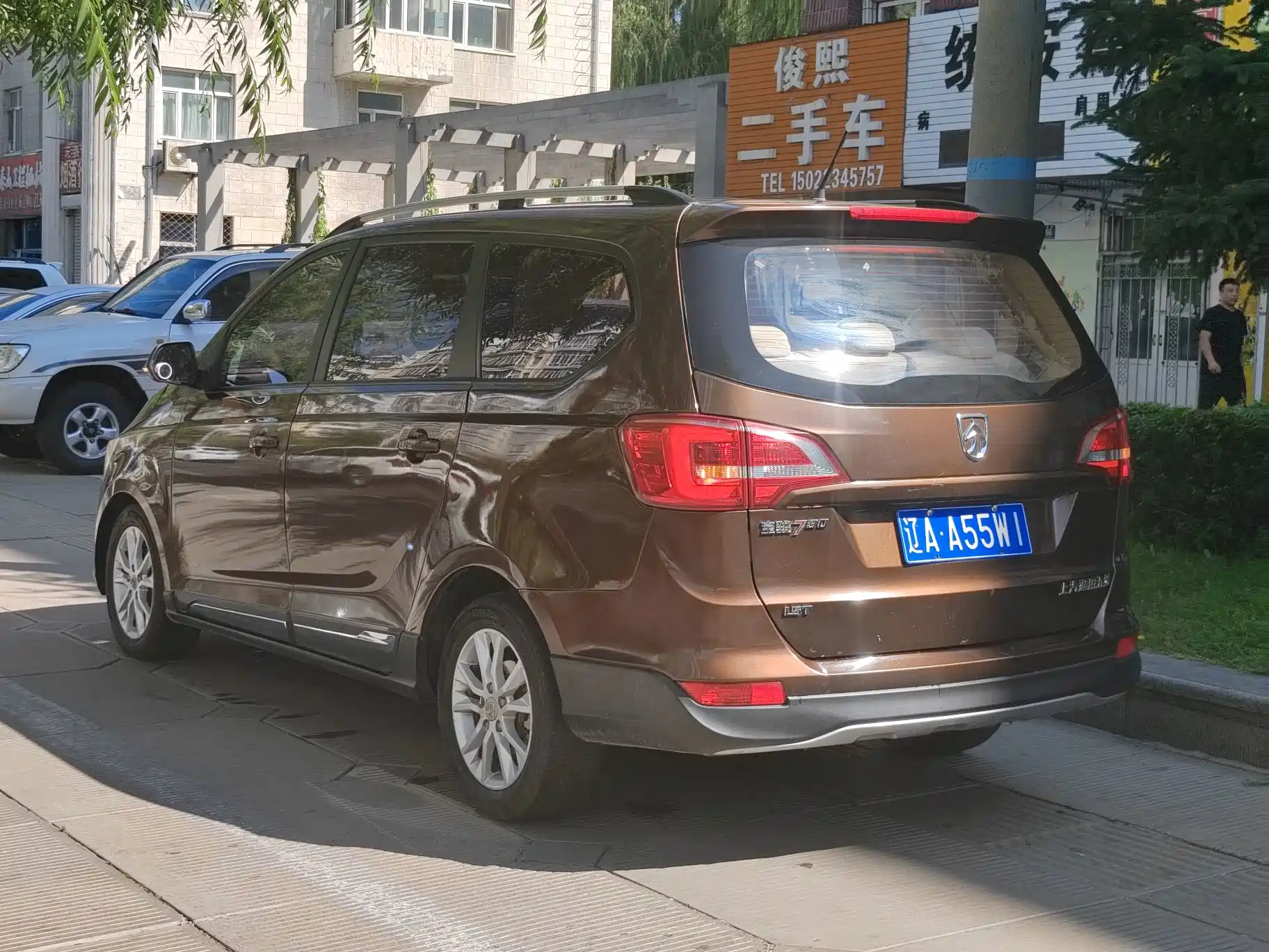 Фото 4 - Baojun 730