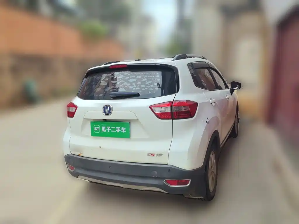 Changan CS15 2018 2016 1.5L Automatic Luxury