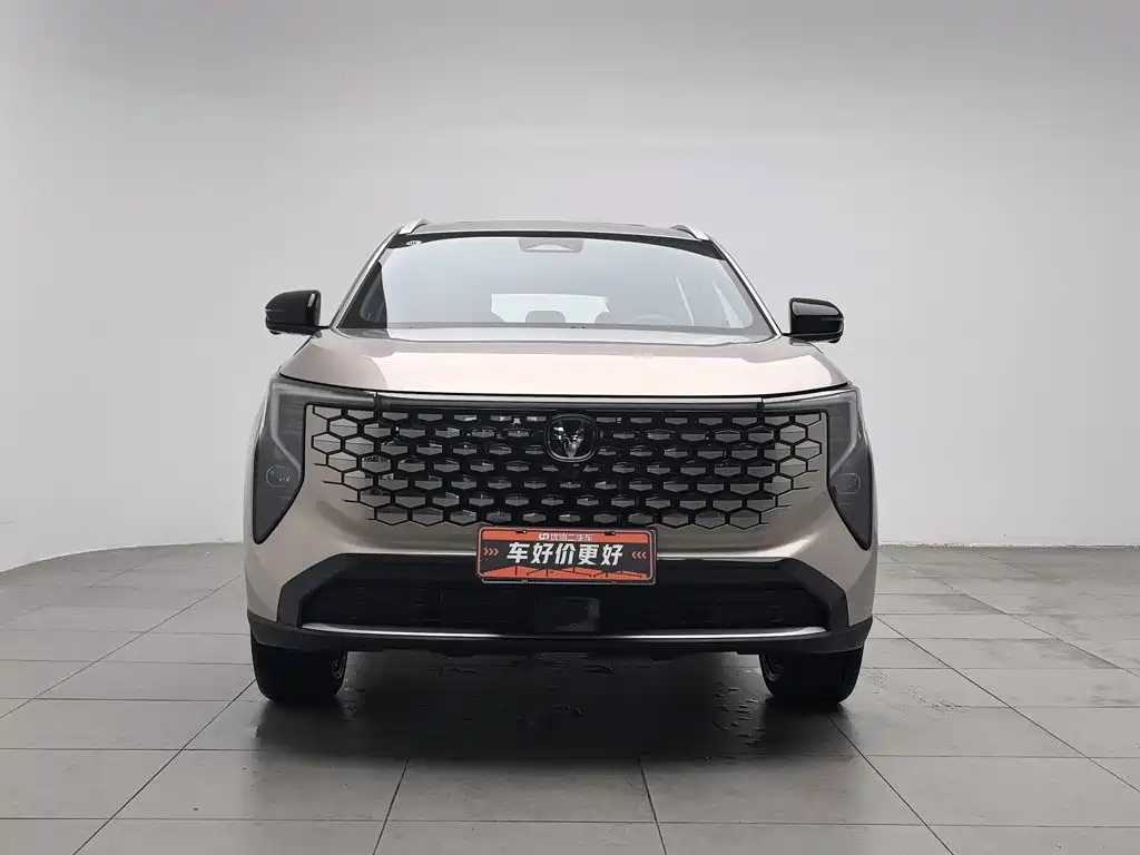Changan CS55 PLUS 2025 2026 Model 4th Gen New Blue Whale 1.5T Celestial Premium