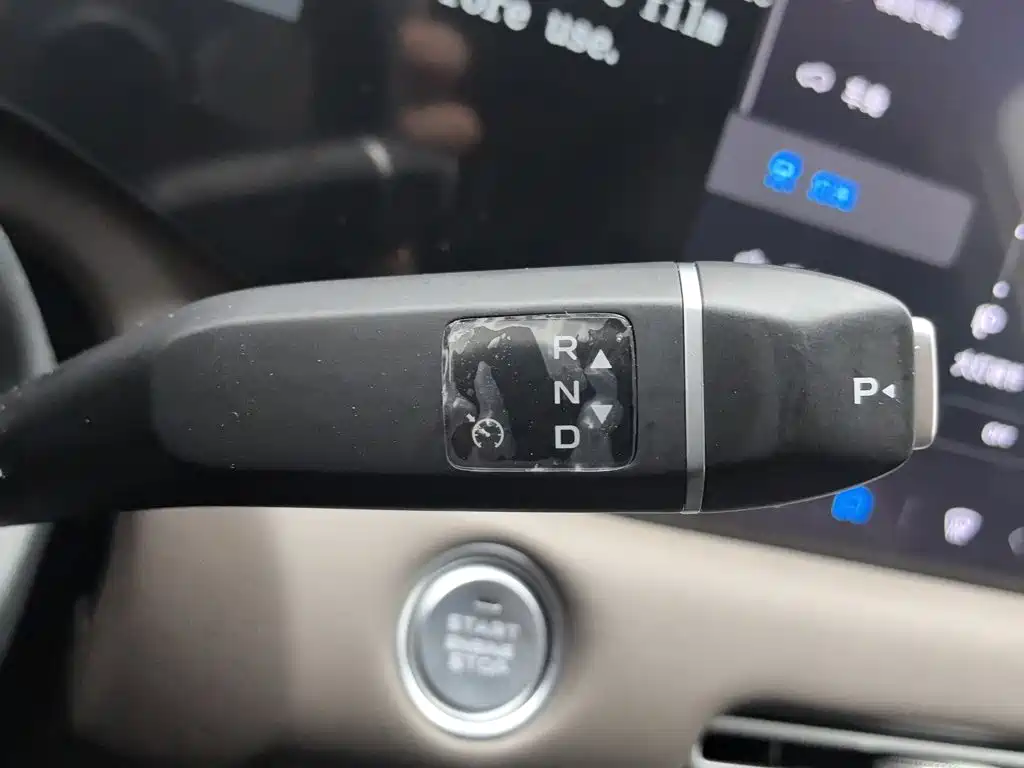 Changan CS55 PLUS 2025 2026 Model 4th Gen New Blue Whale 1.5T Celestial Premium