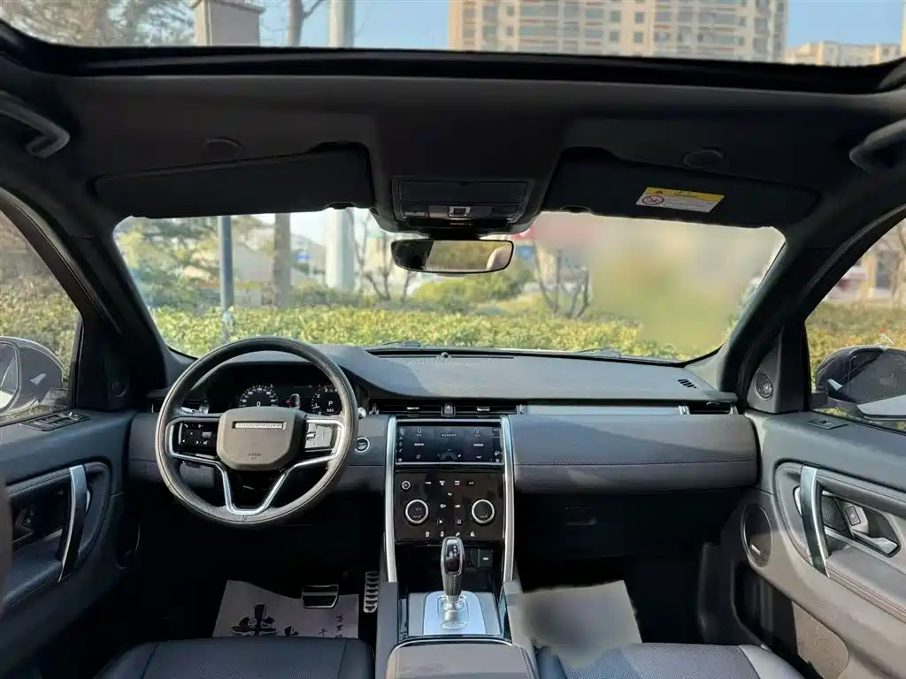 Land Rover Discovery Sport 2022 249PS Metropolis Edition 5-Seater фото 11