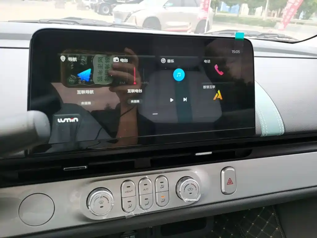 Changan Lumin 2025 2025 205km Fragrant Infusion Edition