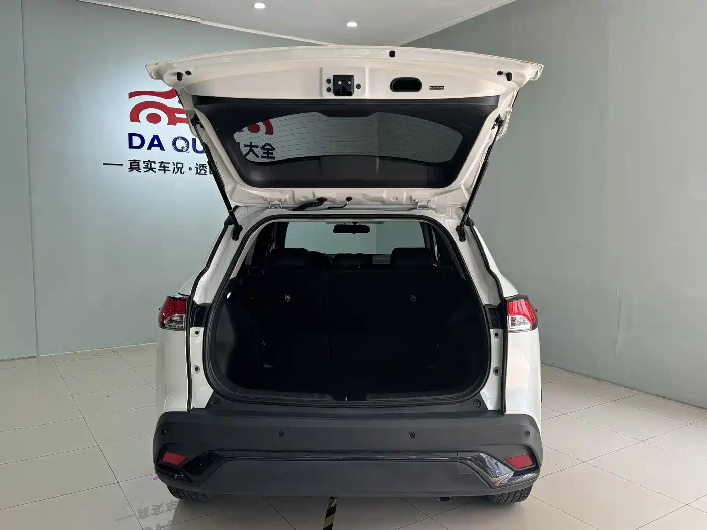 TOYOTA FENGLANDA