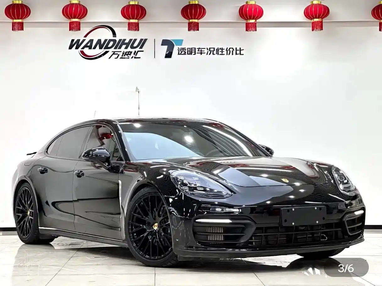 صورة 3 - Porsche Panamera
