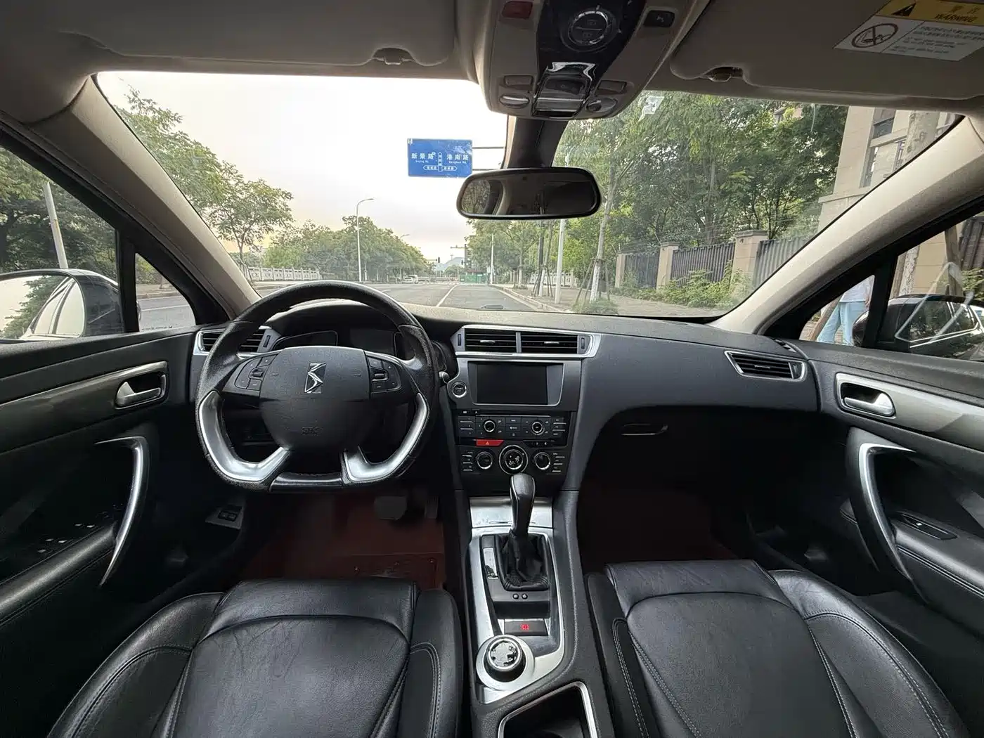 DS 6 2015 2014 1.6T Luxury Edition THP160