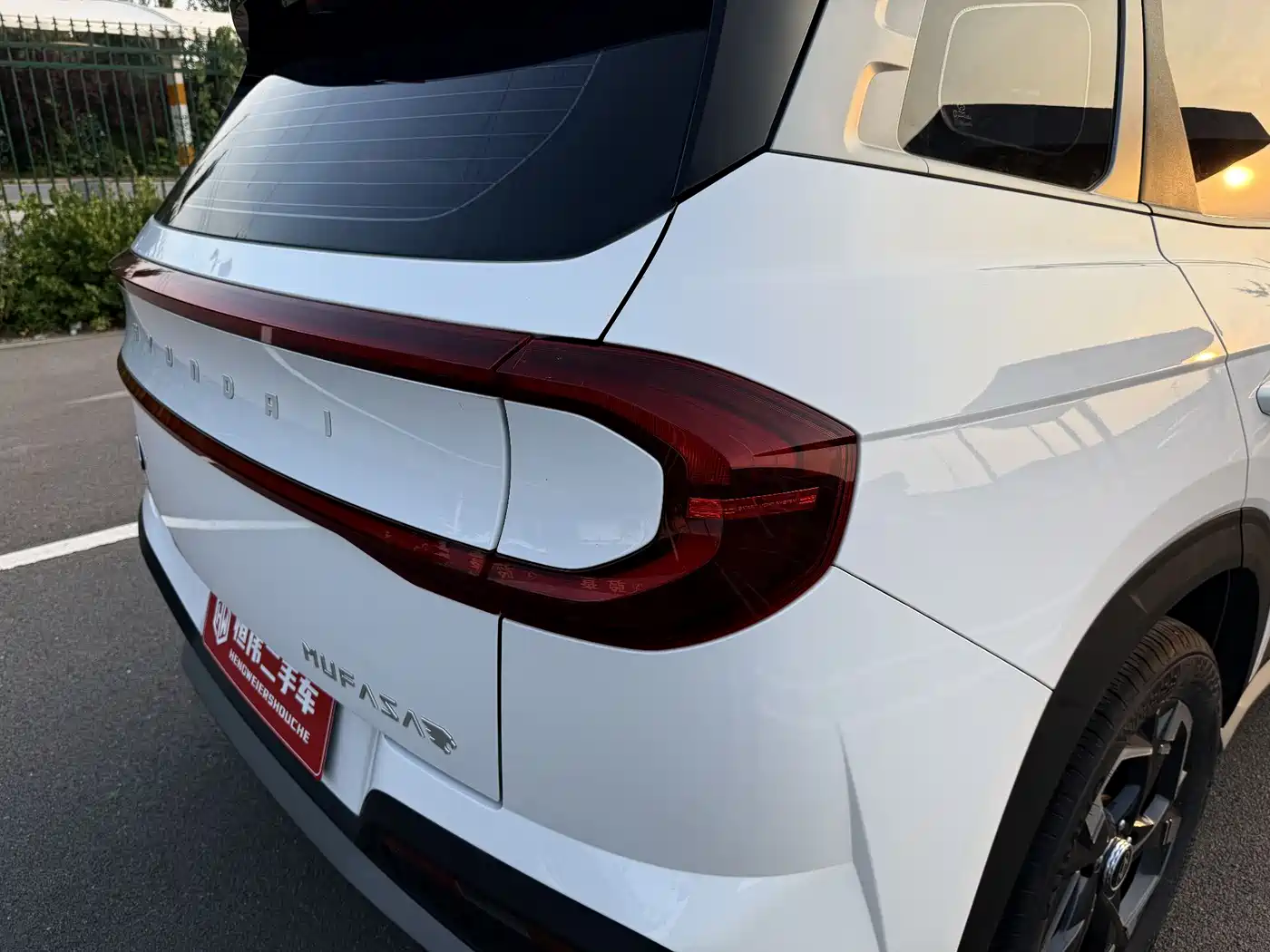 HYUNDAI BEIJING IX35