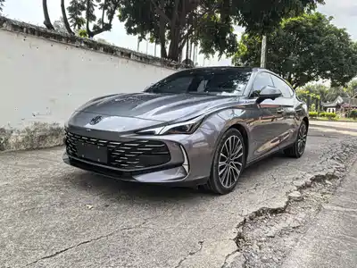 MG 7