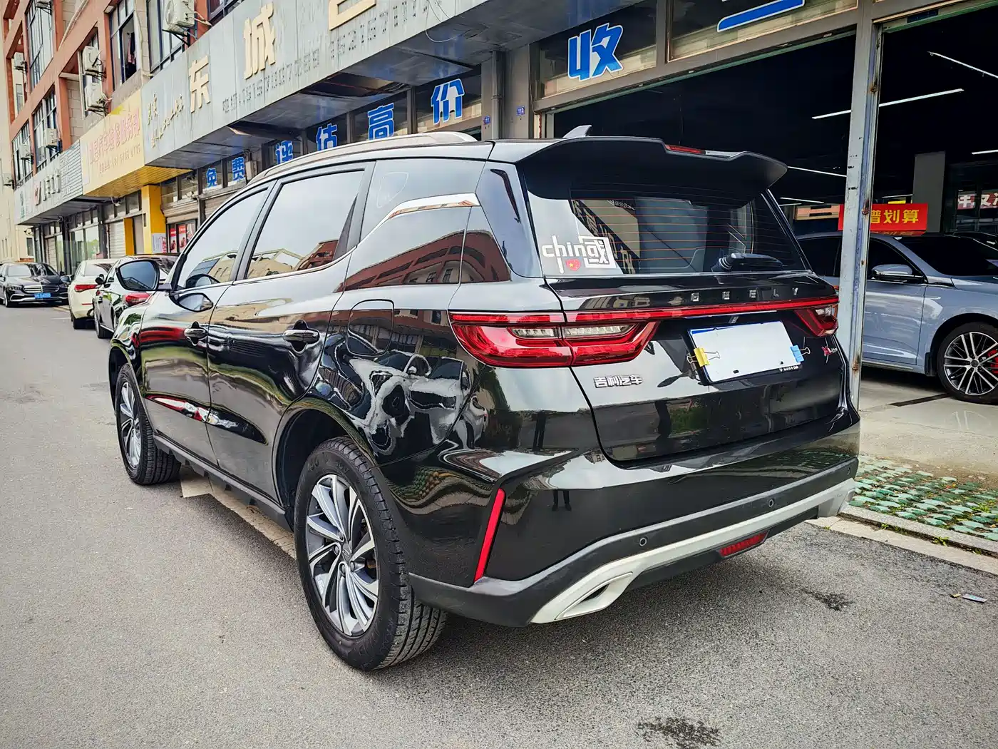GEELY AUTOMOBILE VISION X6