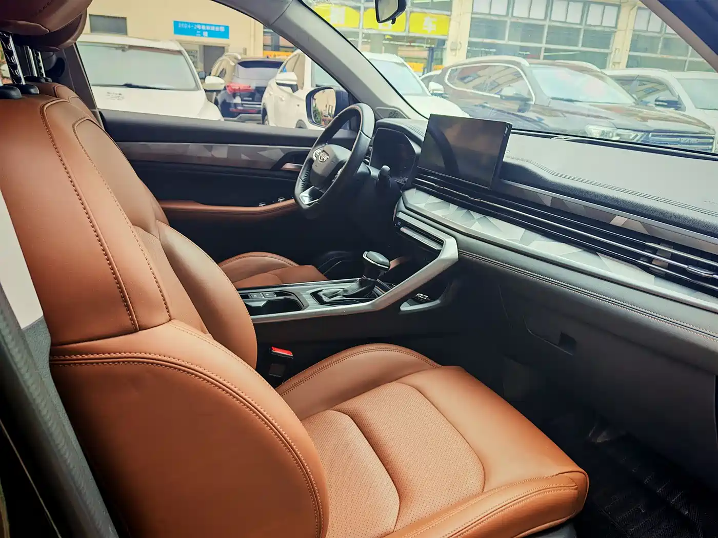 GEELY AUTOMOBILE VISION X6