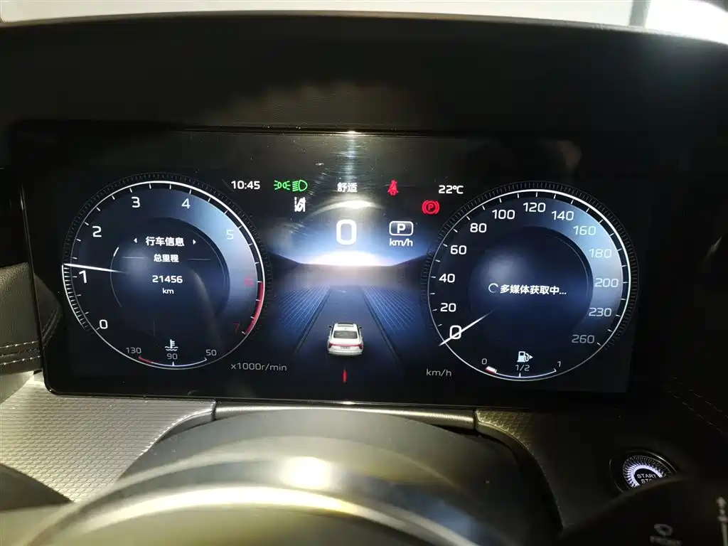 Hongqi H5 2024 2.0T Automatic Smart Connect Flag Smooth Edition фото 7
