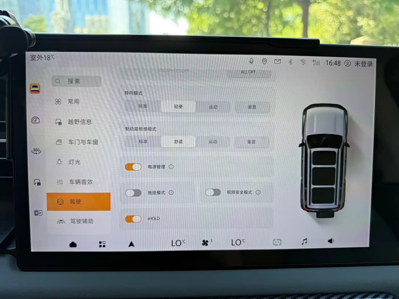 BAIC ORV Beijing Offroad BJ40 2024 Model 2.0T New China Rally Champion Edition фото 15