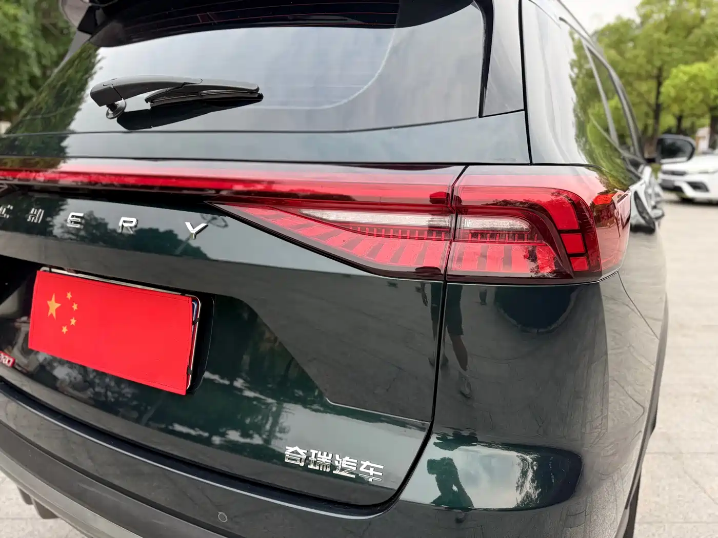 Chery Tiggo 8 PRO 2022 2022 290T 2WD Storm Edition 5-seater