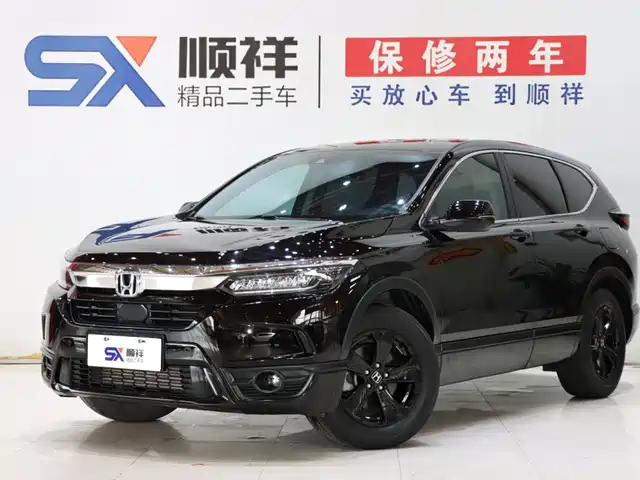  Honda Haoying 2021 240TURBO CVT 2WD Luxury