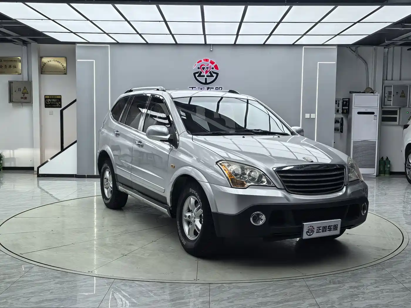 Roewe W5 2013 2013 1.8T 2WD Automatic Victory Edition