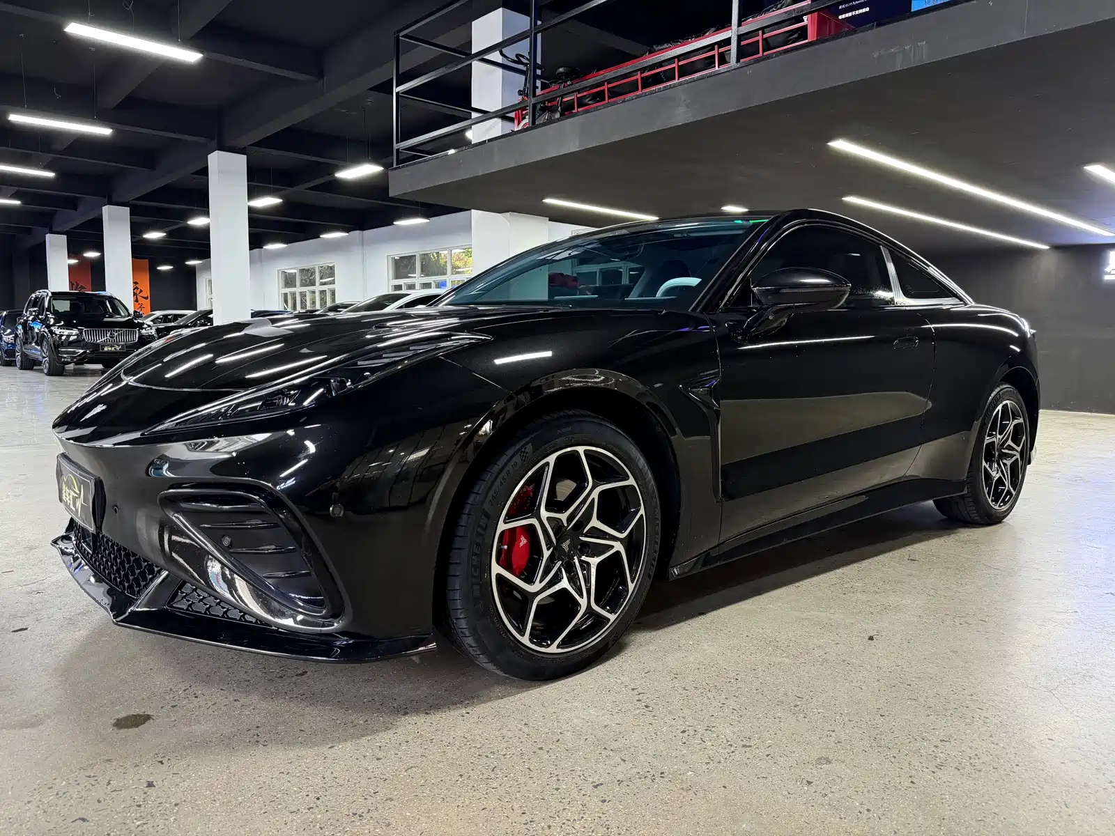 صورة 1 - Nezha Auto Nezha GT