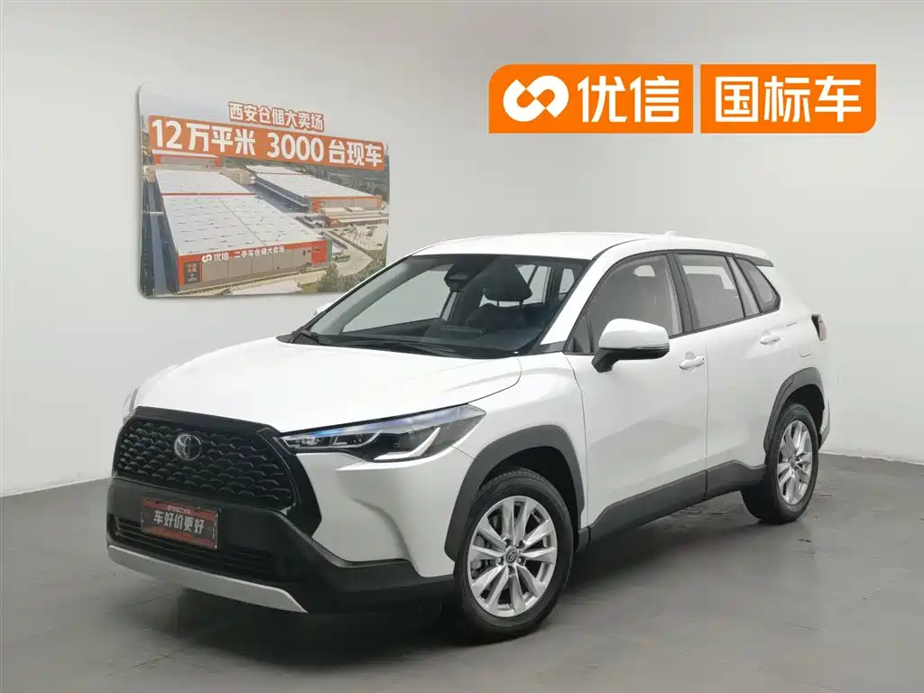 Toyota Corolla Cross 2024 Model 2.0L Pioneer Edition
