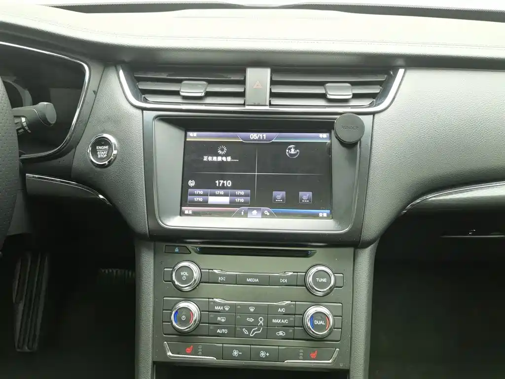 Ford Taurus 2016 EcoBoost 180 Luxury фото 12