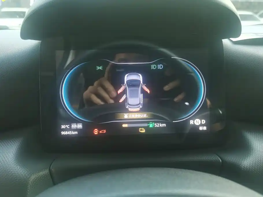 Leapmotor T03 2021 2021 400 Luxury Edition
