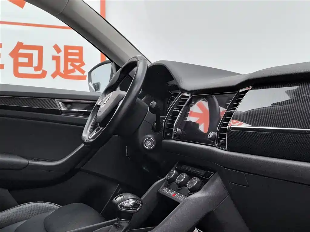 Škoda Kodiaq GT 2019 TSI380 4WD Flagship Edition China V фото 22