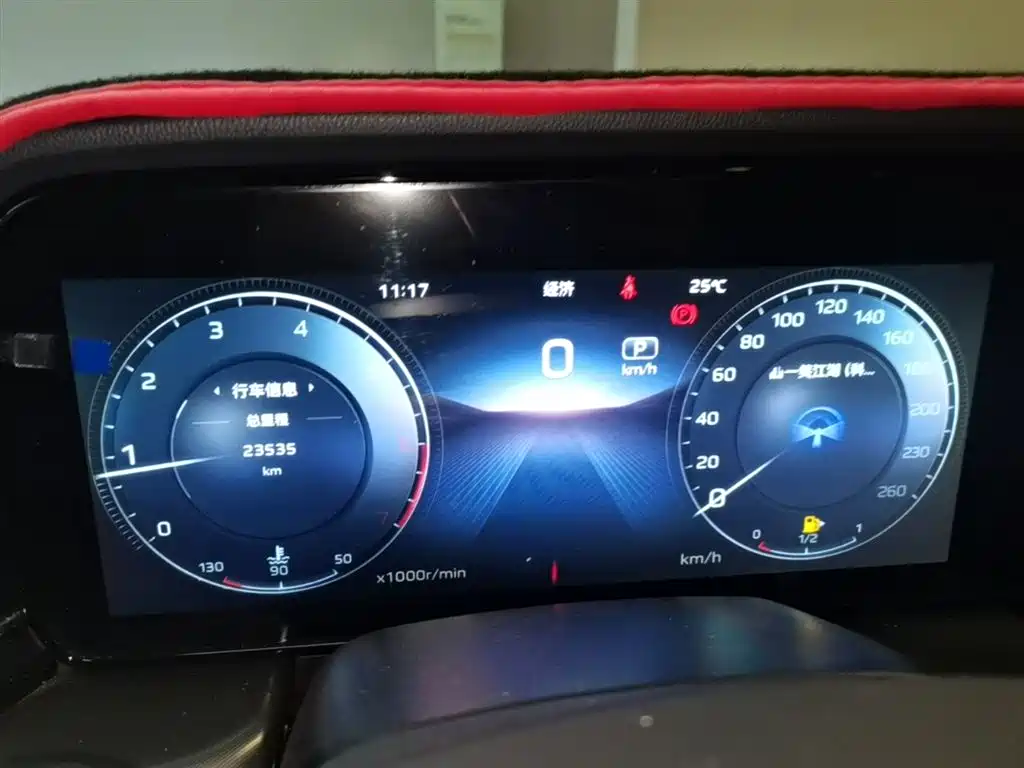 Hongqi HS5 2023 2.0T Flag Enjoy Pro Edition фото 12