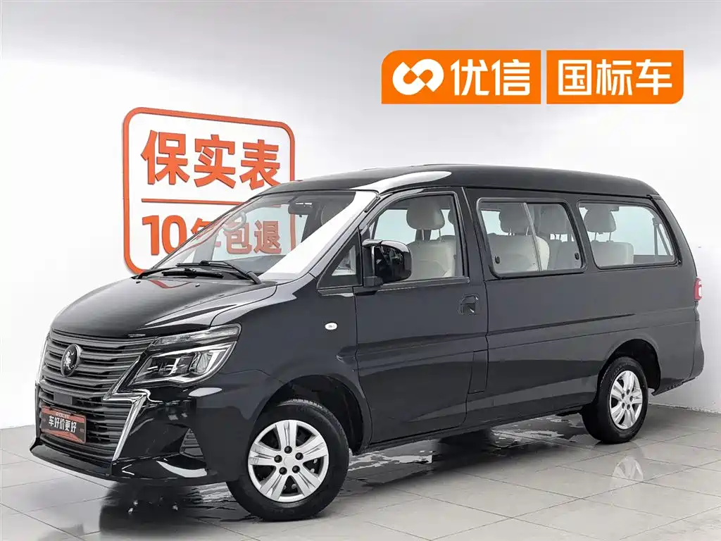 Dongfeng Fengxing Lingzhi 2023 M5L 1.6L Basic 7-seater